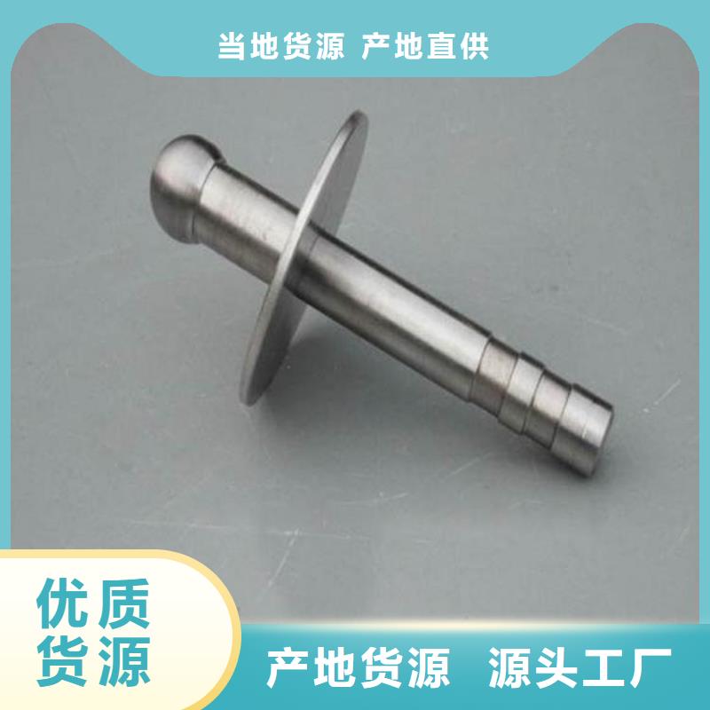 觀測點,觀測點生產品牌工廠直營