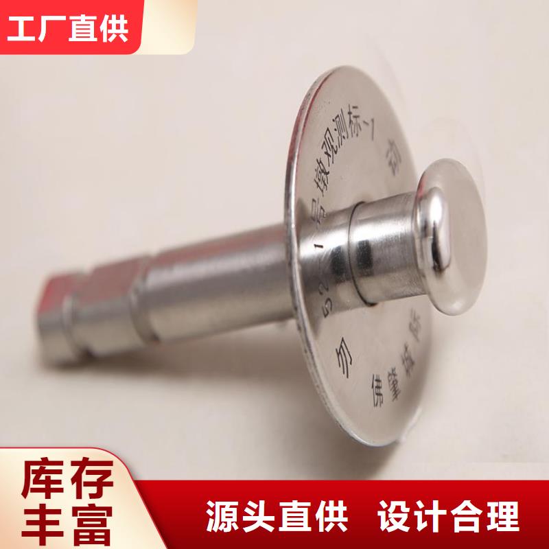 觀測標代理商
每個細節都嚴格把關