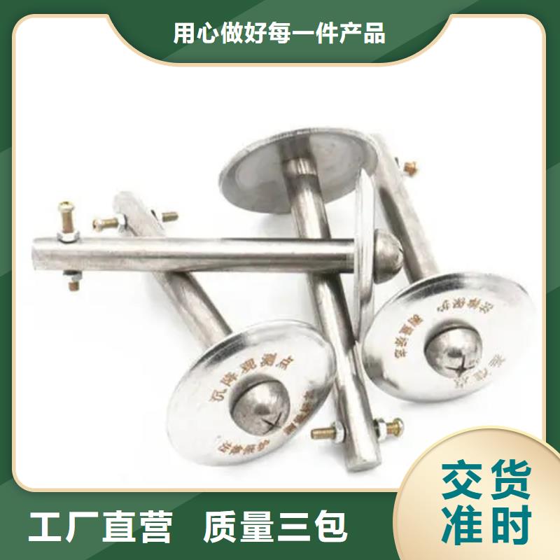 公路觀測標多種品牌售后無憂