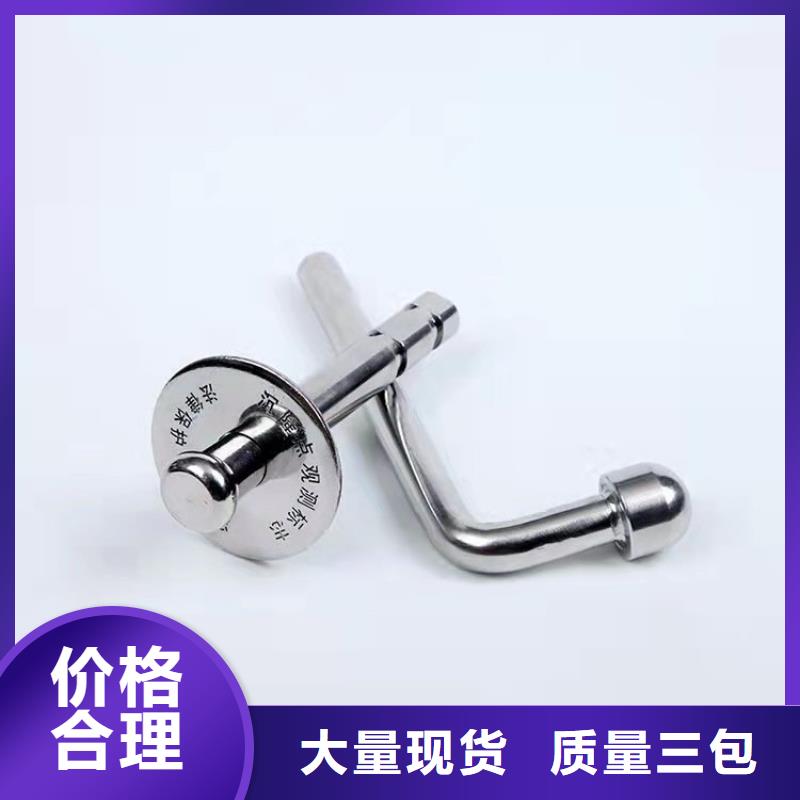 道路觀測標多種品牌產品參數