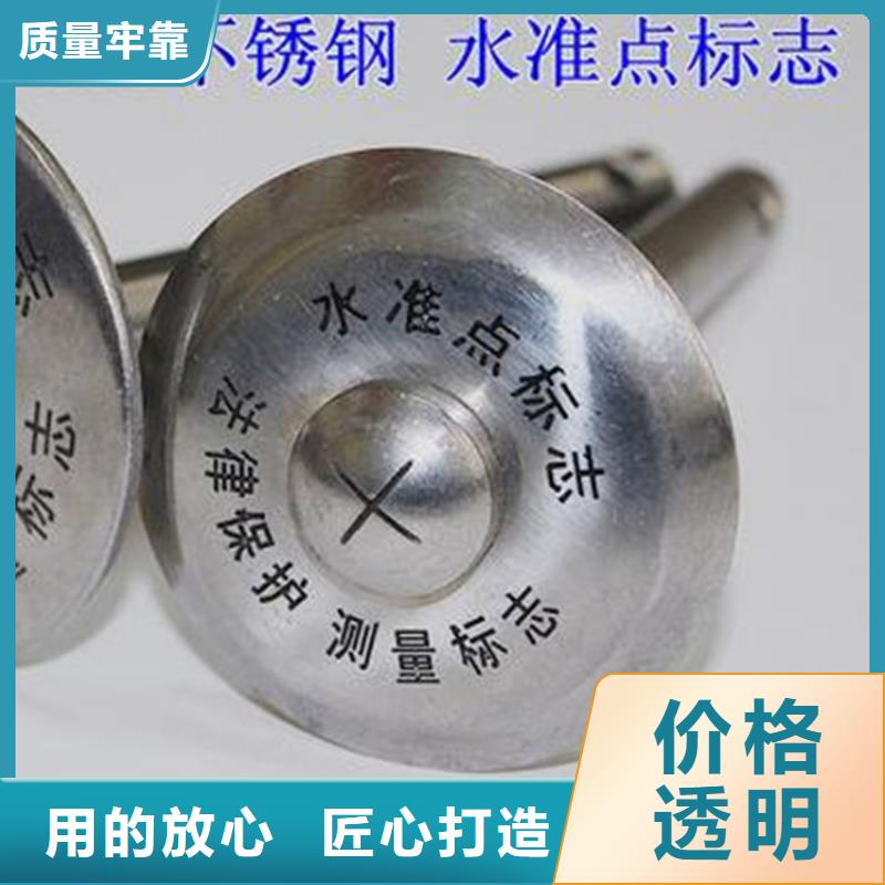 公路方形觀測點各種型號廠家直銷
