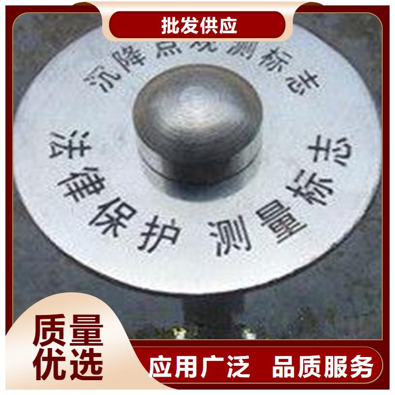 沉降觀測點-關注更新滿足客戶所需
