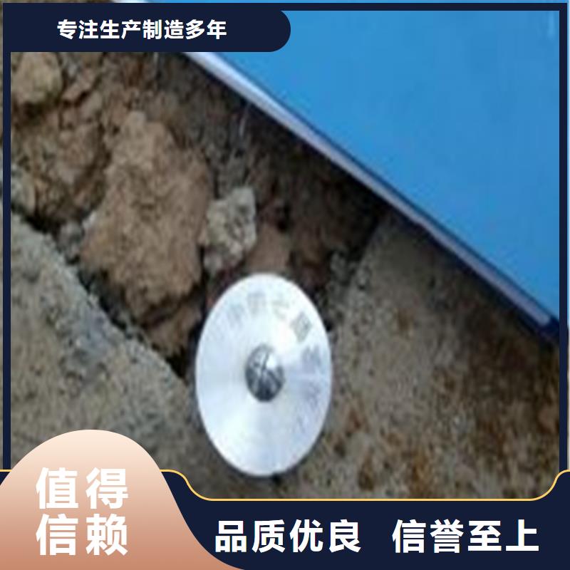 观测点厂家-生产销售一体