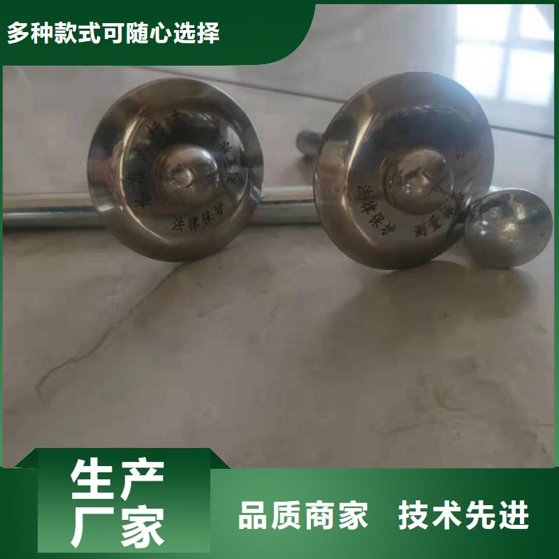 高速觀測標(biāo)大量供應(yīng)
產(chǎn)地工廠