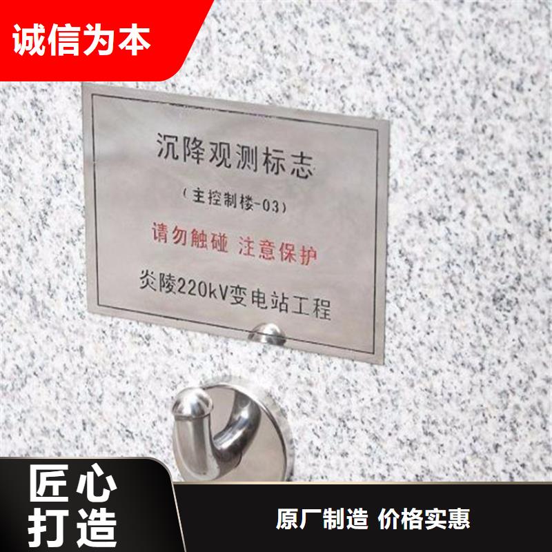 觀測點支持定制本地服務商