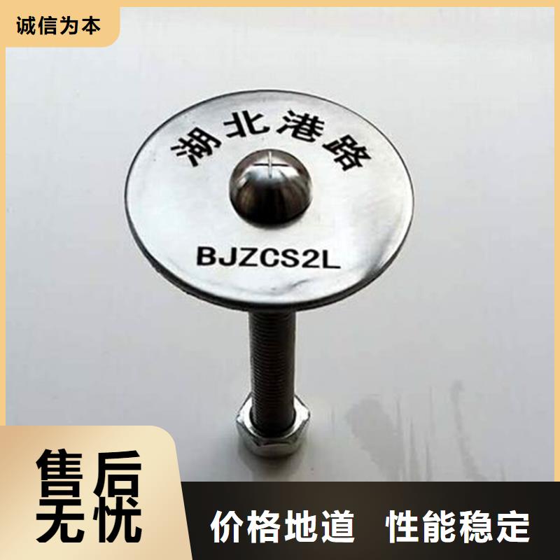 觀測點制造廠
實力派廠家