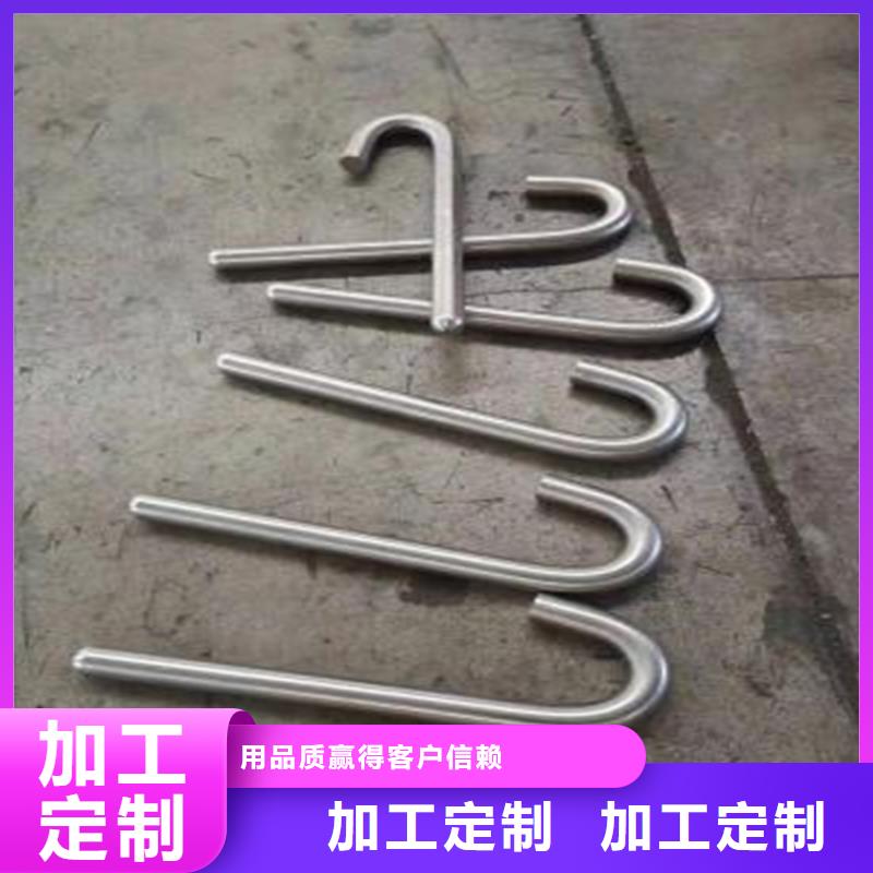 沉降觀測點量大從優(yōu)
服務(wù)周到