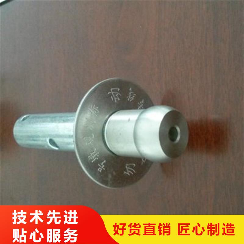 公路方形觀測點價格下調(diào)
當(dāng)?shù)胤?wù)商