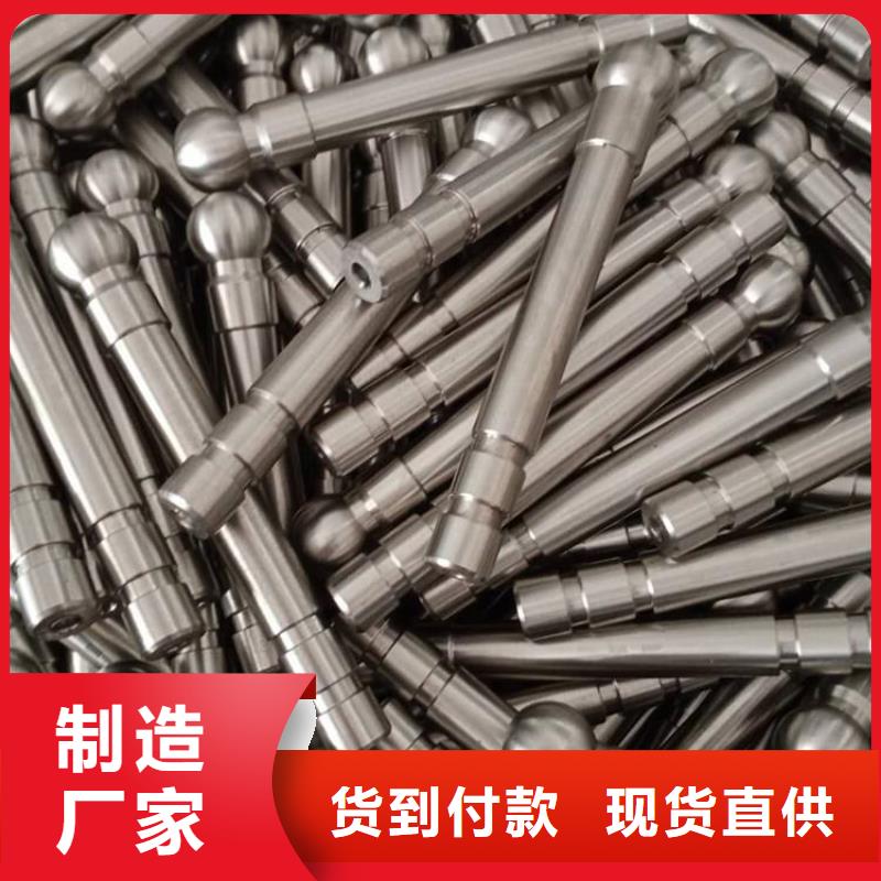 观测水准点生产厂家
质检合格发货
