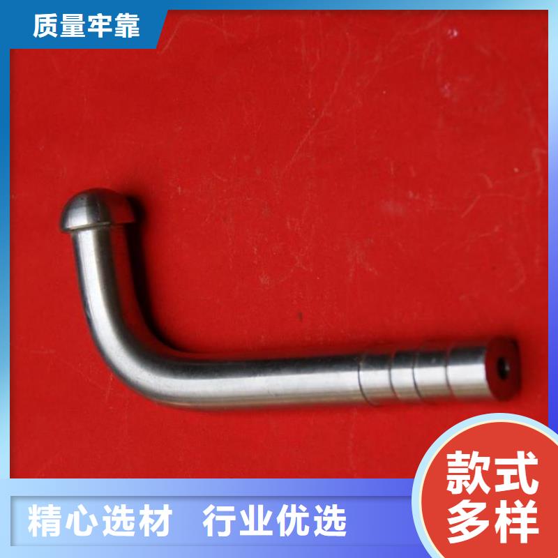 球形觀測標大量生產
保障產品質量