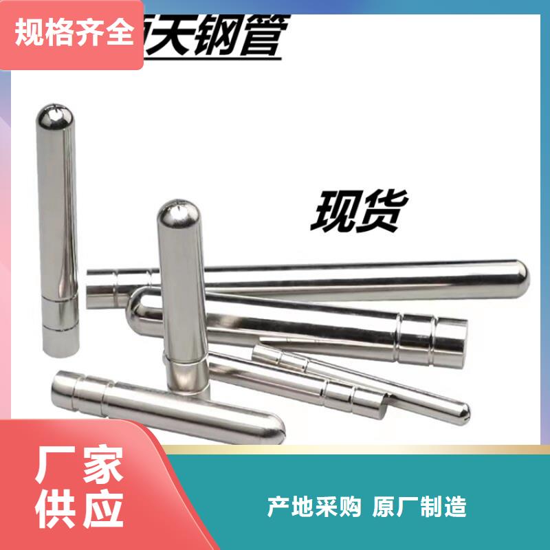 觀測樁廠家用心做好細節