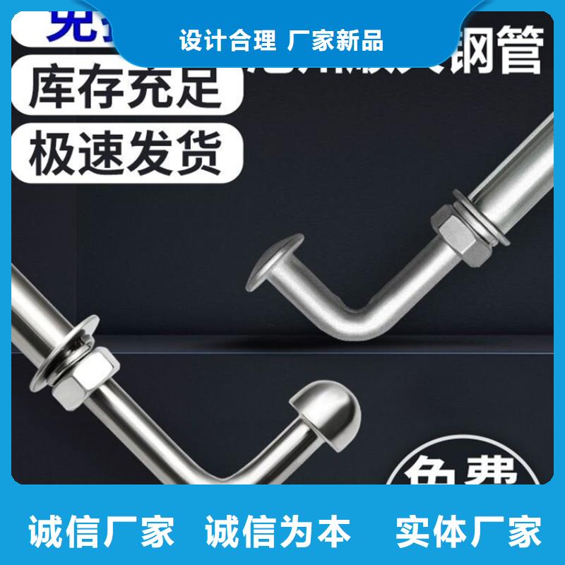 觀測(cè)標(biāo)價(jià)格
報(bào)價(jià)
同城貨源