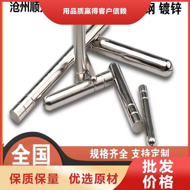 不銹鋼觀測點作用

擁有核心技術優勢