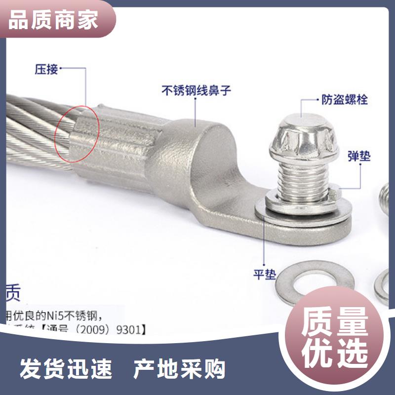 藍色70mm測斜管大量供應
支持貨到付清