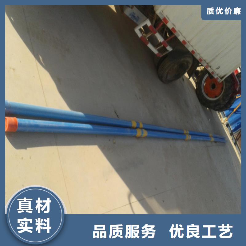 70測(cè)斜管
經(jīng)銷處廠家質(zhì)量過(guò)硬