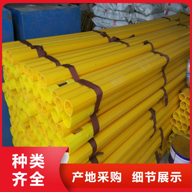 測斜管
工廠
地址當地貨源