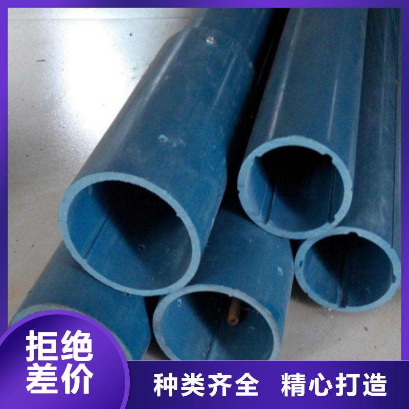 測斜管生產商
當地品牌