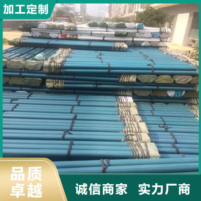 測斜管生產廠家
當地貨源