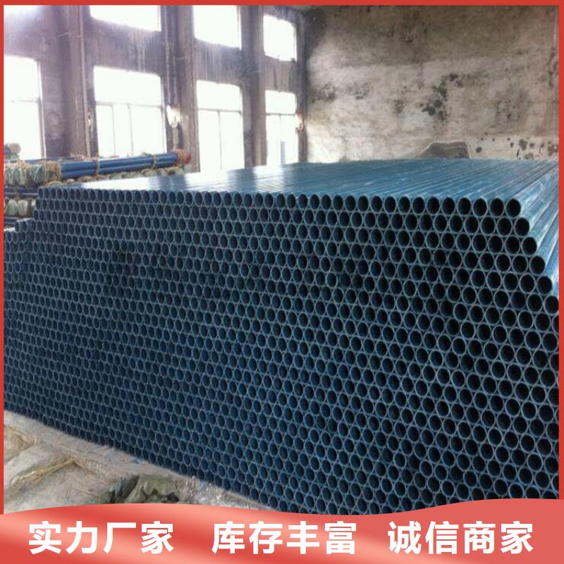 鐵路ABS測斜管配送現(xiàn)貨批發(fā)