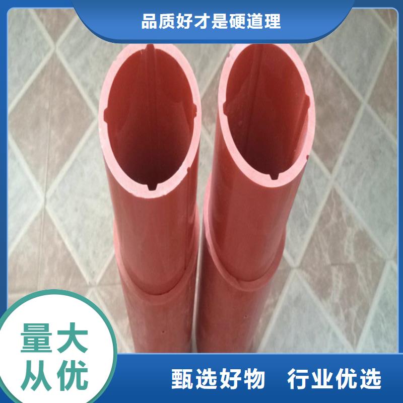 测斜管//相关现货根据要求定制
