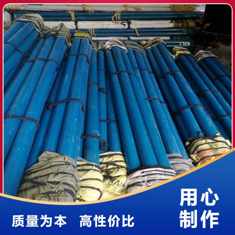 地鐵測斜管
報價同城貨源