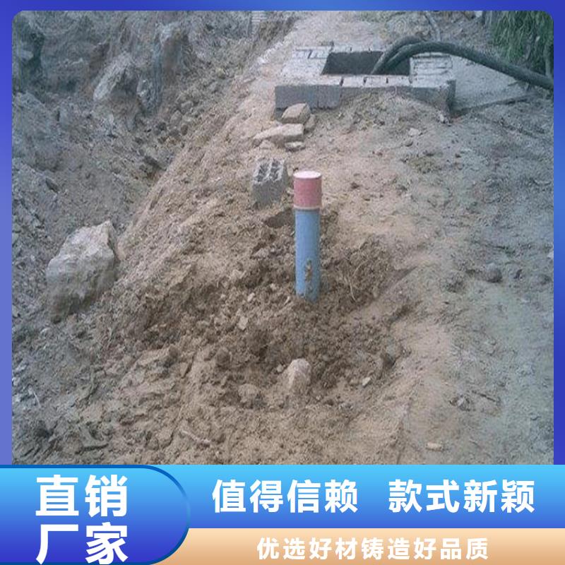 70測斜管代理商
支持批發(fā)零售