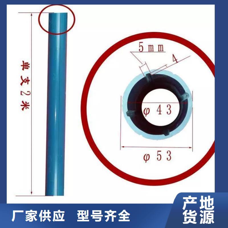 中鐵測斜管埋設配送到地多種款式可隨心選擇