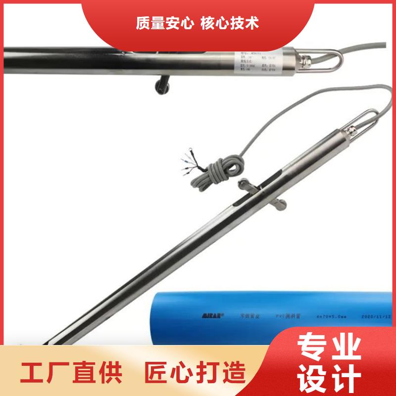 報價:位移測斜管現貨價格保質保量