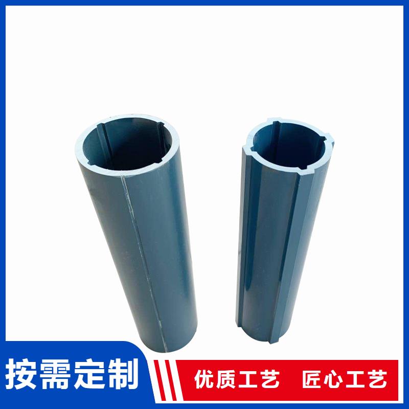 測斜管//質量保證廠家直銷放心