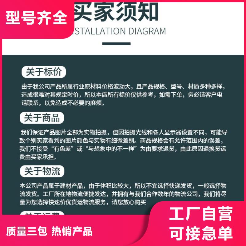 測斜管//優(yōu)質(zhì)廠家優(yōu)質(zhì)原料