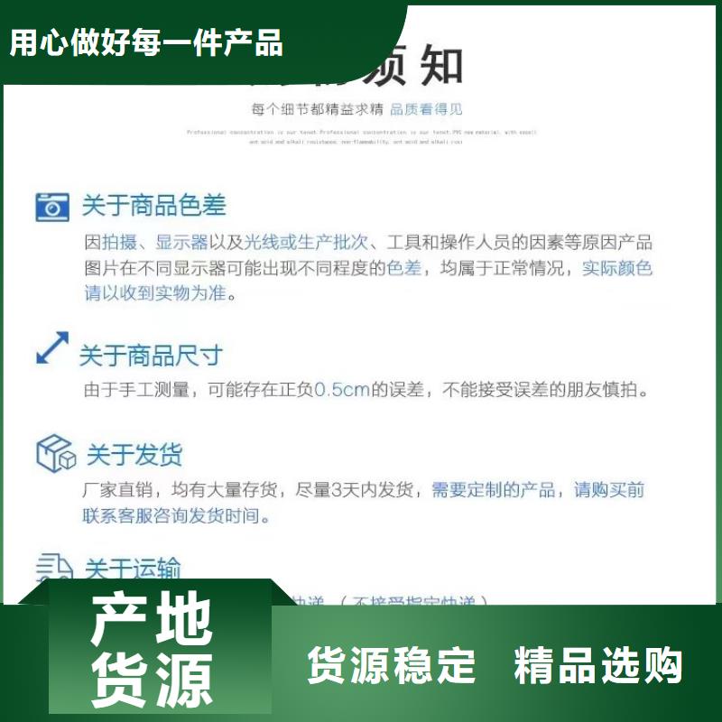 道路abs測斜管電話可議信譽至上