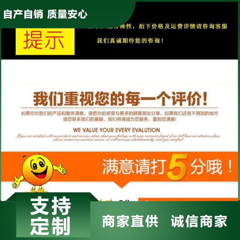 70測斜管廠家
種類齊全