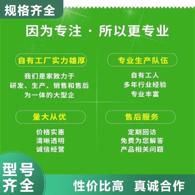 測斜管總經銷
細節決定成敗