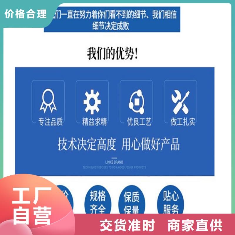 測斜管//價格工廠直營