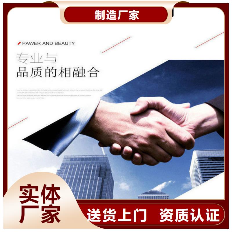 測斜管//生產(chǎn)技術廠家擁有先進的設備