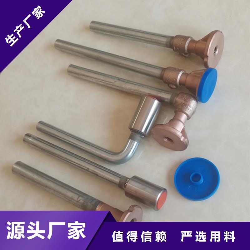 接地端子||廠家定做
當?shù)亟?jīng)銷商