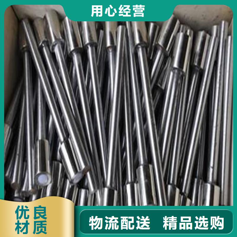 304接地端子代理商
當地廠家
