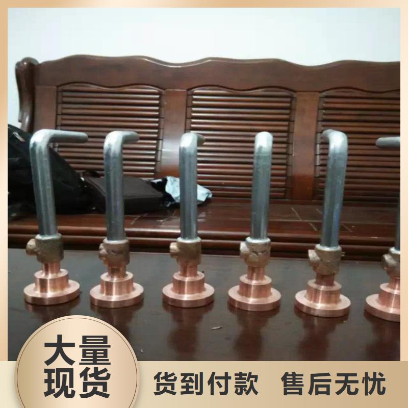 304接地端子
總經銷
同城品牌