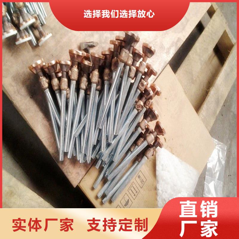 接地端子16mm||
廠家經(jīng)驗
滿足客戶需求