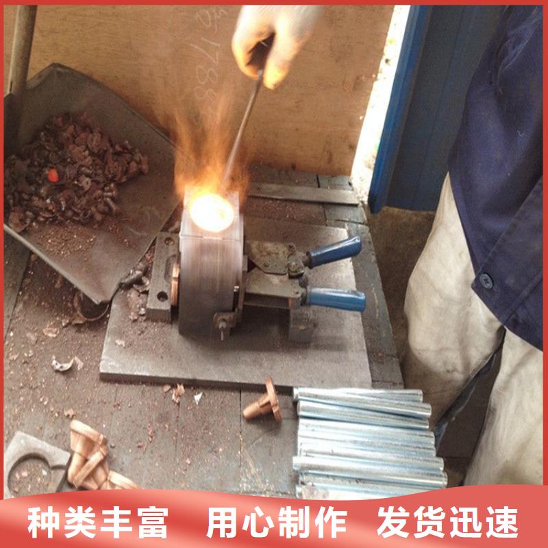 接地端子16mm||廠家廠家貨源