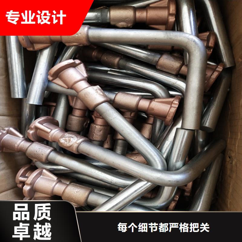 接地端子代理商
同城貨源