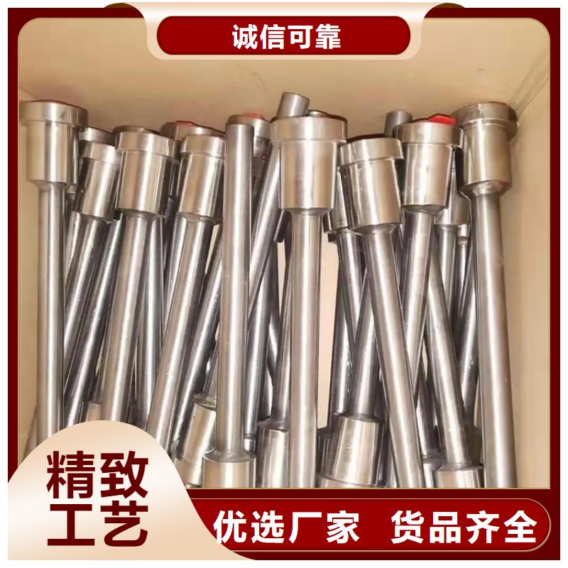 接地端子批发商质检合格发货