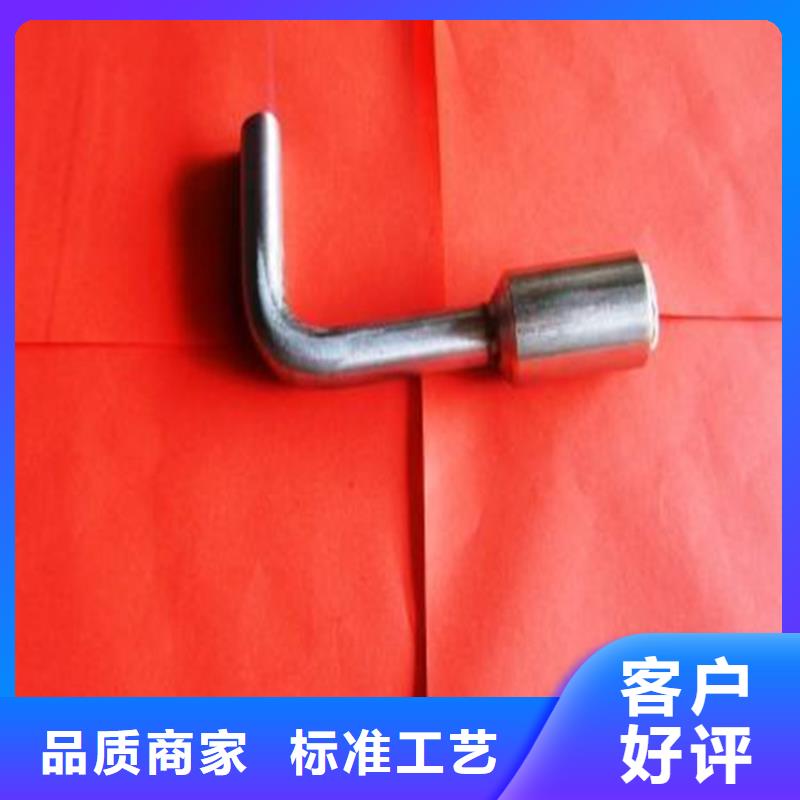 接地端子现货
发往当地厂家