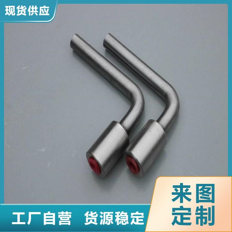 接地端子16mm||
廠家可定制
支持非標定制