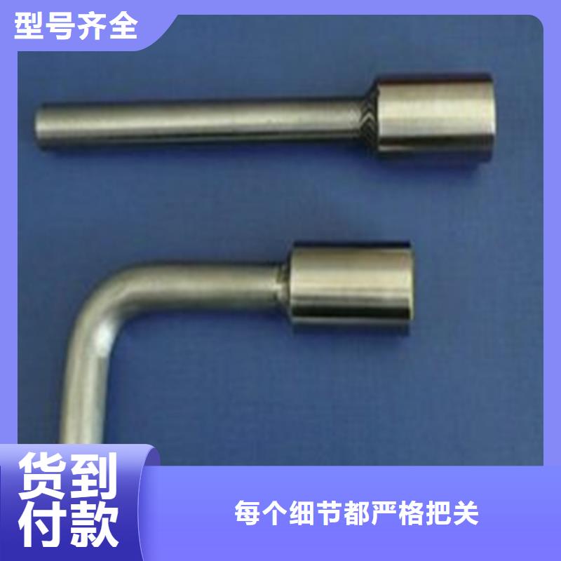 不銹鋼接地端子制造廠
打造行業(yè)品質(zhì)
