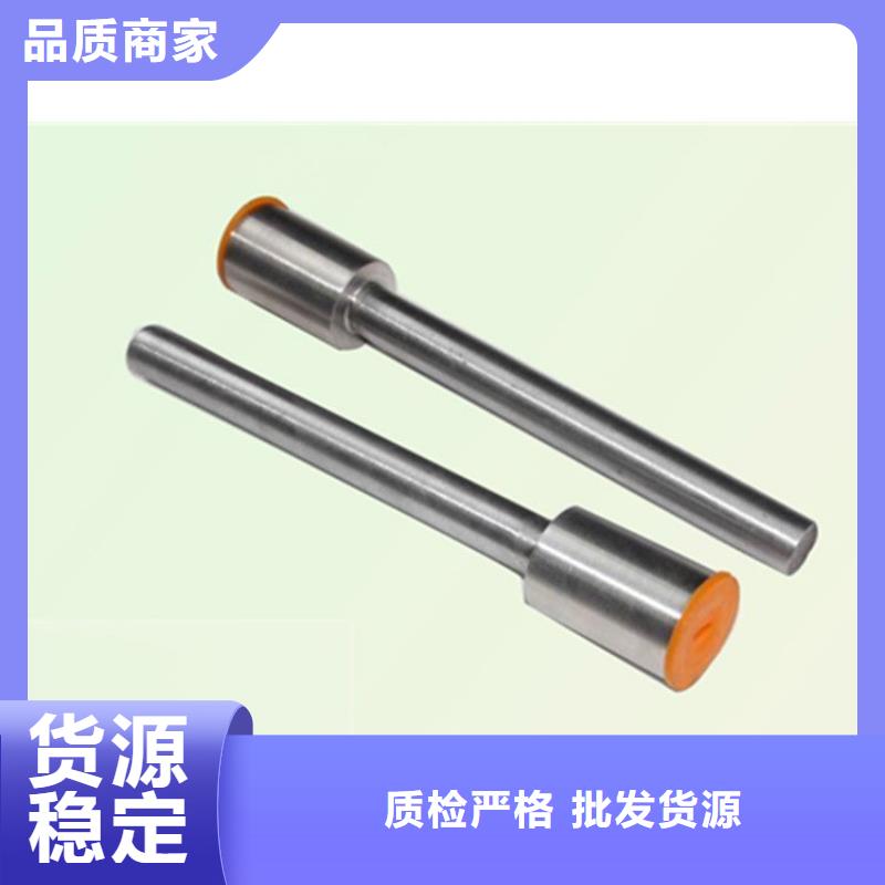 接地端子16mm||
廠家訂做同城制造商