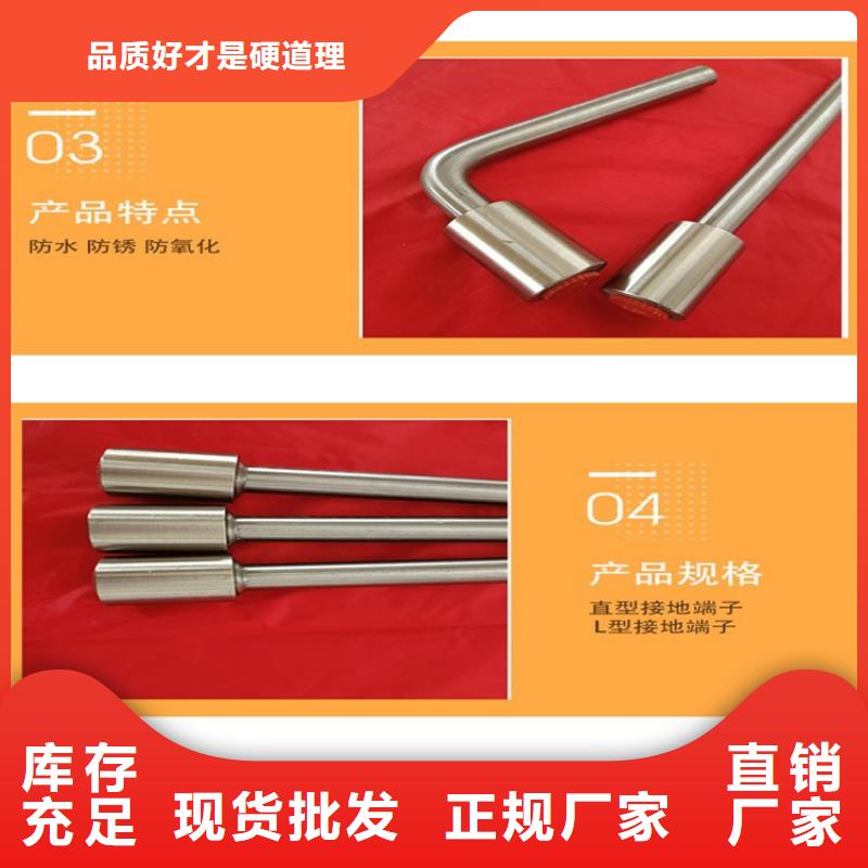 304接地端子
供貨商本地生產(chǎn)商