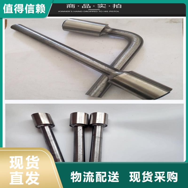 16mm接地端子厂家
同城货源