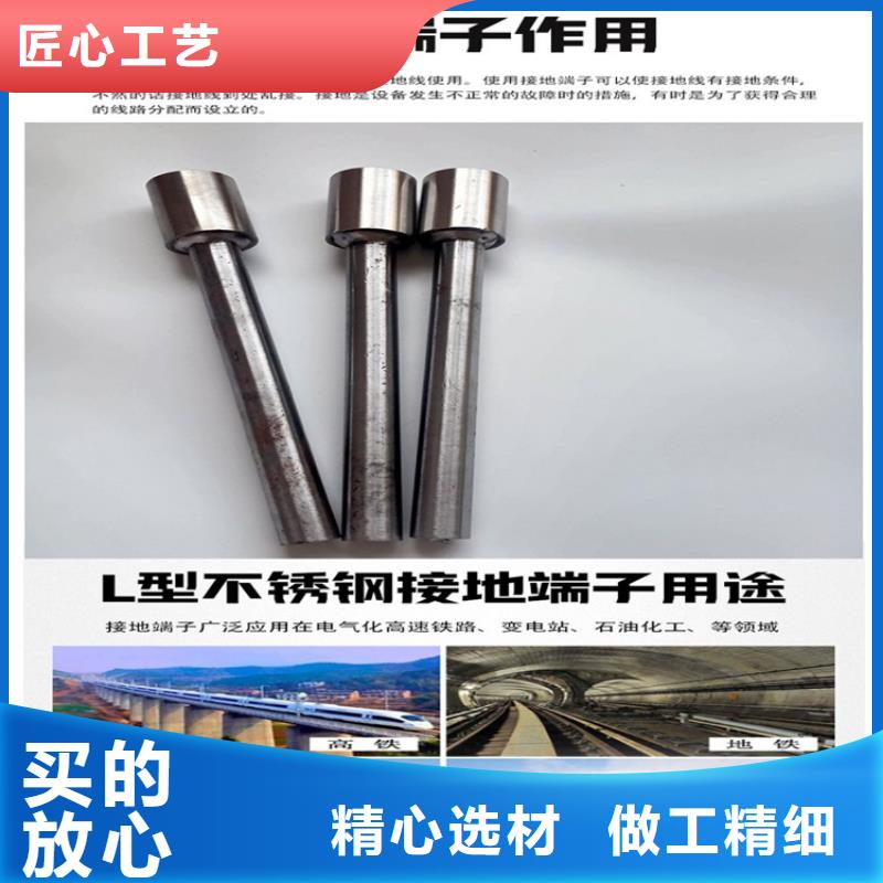 接地端子代理商
顏色尺寸款式定制