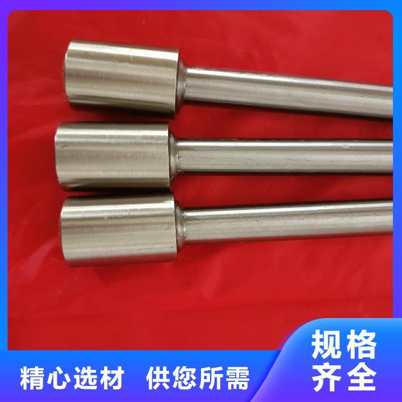 304接地端子經(jīng)銷商工藝成熟